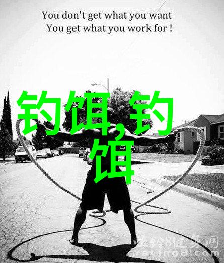 凤岗镇中心小学新校区落成仪式 怀集县武术协会风采展示