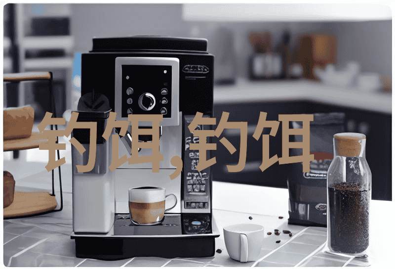 发展太极推手运动让中国式文明格斗项目进奥运记上海市青少年太极推手项目推广研讨会系列报道之二
