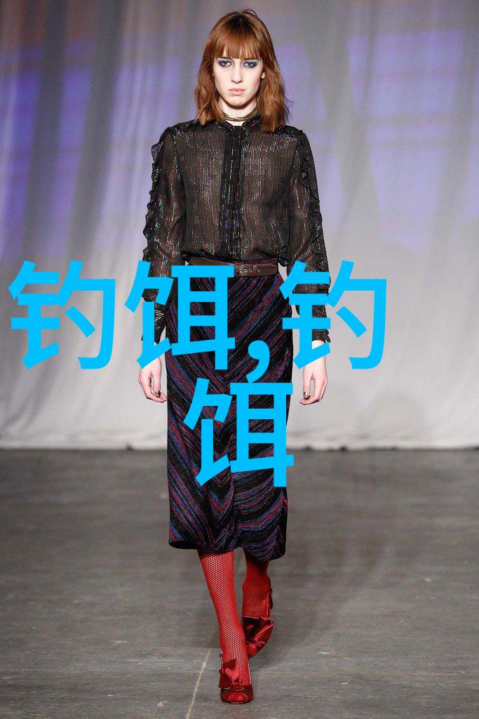 好汉金庸