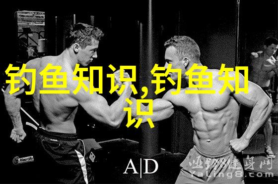 黑坑钓鱼大师排行榜黑坑钓鲤鱼钓鲫鱼大师排名及钓鱼宗师配方