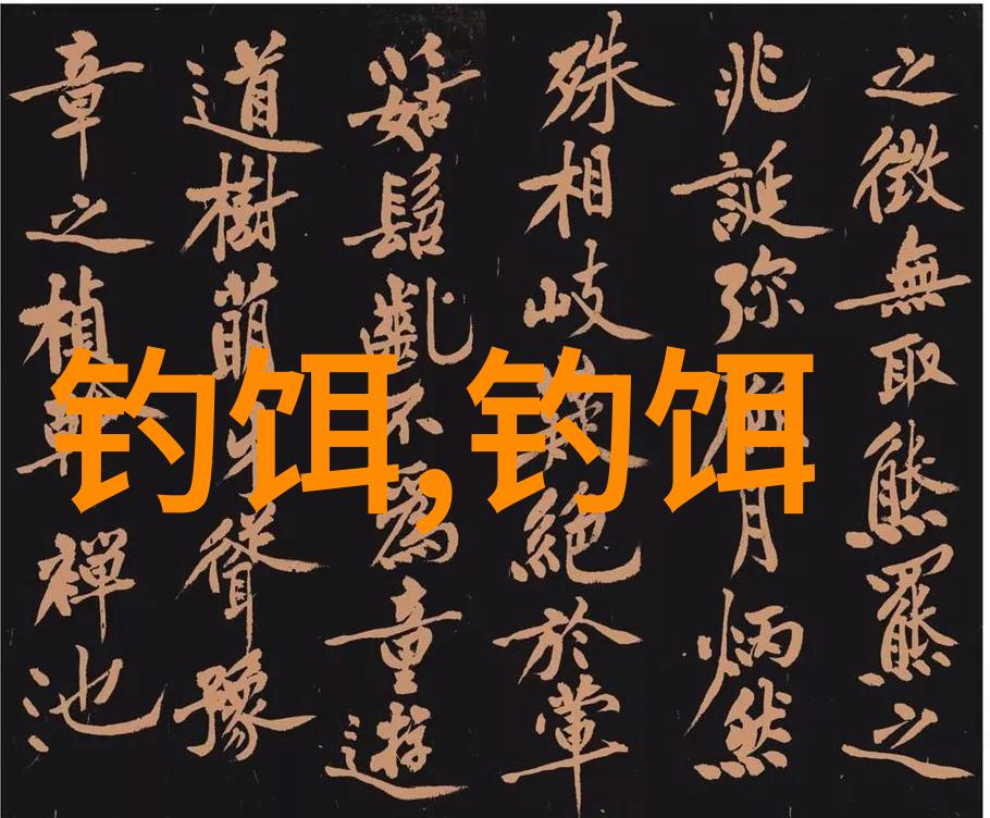 2019年全国武术散打教练员培训班西安开班