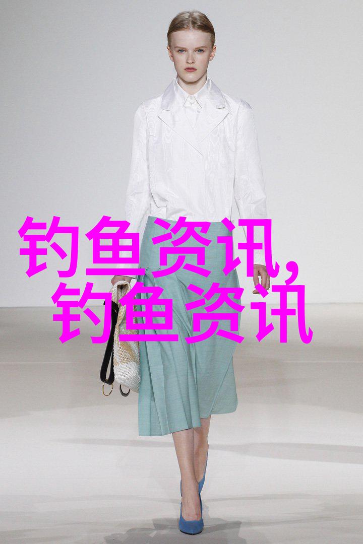 风天钓鱼有规律