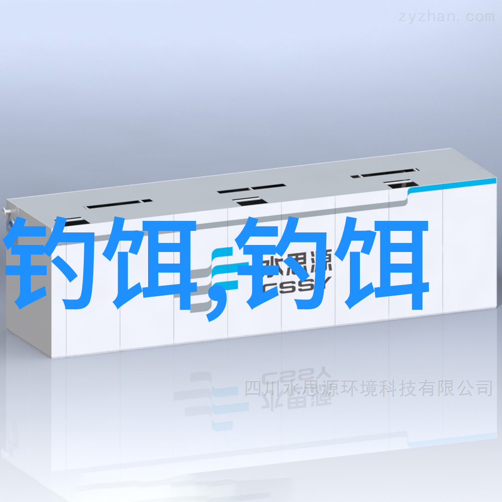 凉城街道获2018年上海城市业余联赛虹口区太极拳比赛一等奖