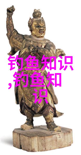 鱼贩子为何要在青鱼箱中撒瓜子