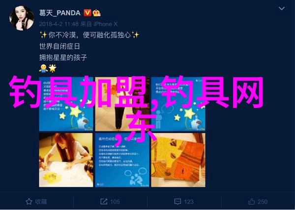 太极拳理论----记上海精武体育总会传统武术研究中心太极拳委员会太极拳理论第三课