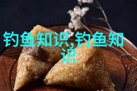 魔兽世界服火鳞鳝鱼黑口鱼石鳞鳗在哪里能两种或三种一起钓