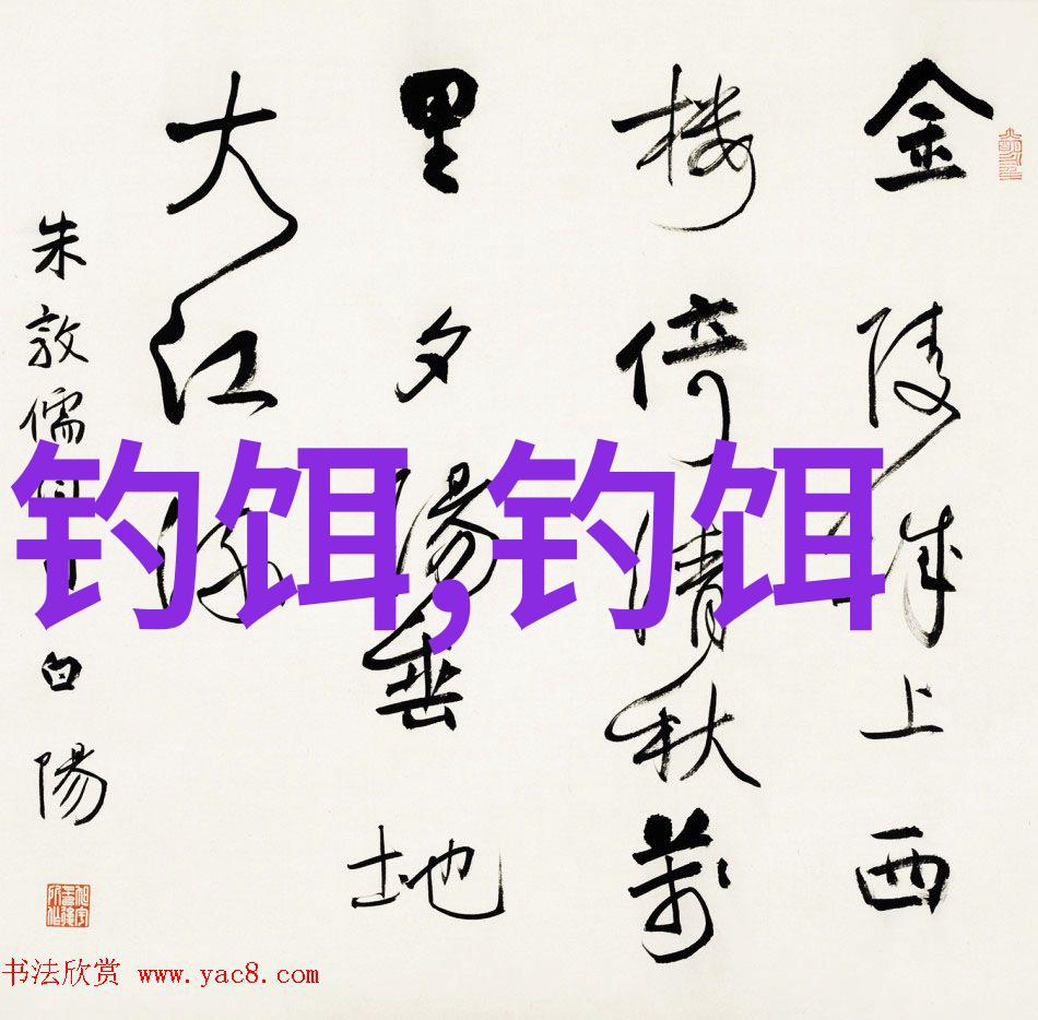内蒙古十三运武术套路比赛在赤峰市市体育中心开赛