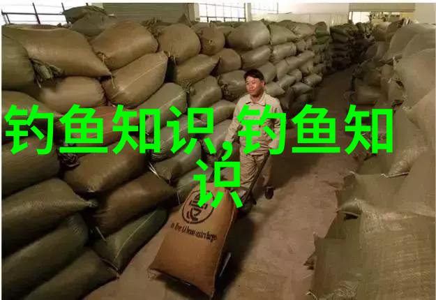 黄尾鲴离底钓浮要怎么调漂和配饵料和钓鲫鱼有什么不同
