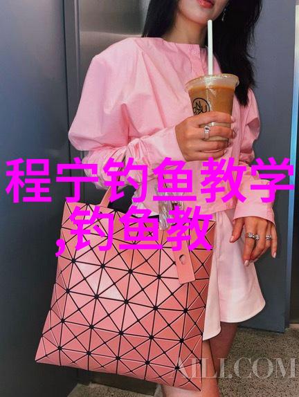中兴实强科技取得一种路亚钓具用拟哨音轴承专利使钓手更加舒适