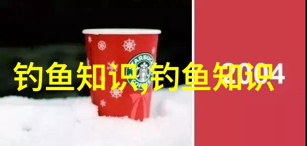 鱼钩违禁男子拿海竿到江里钓鱼被拘拥有最嘴唇的这十位女明星每个都妩媚动人身材惹火