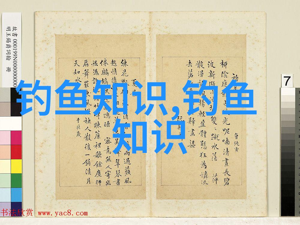 魔兽世界服为什么NAXX的副本进度联盟普遍优于部落