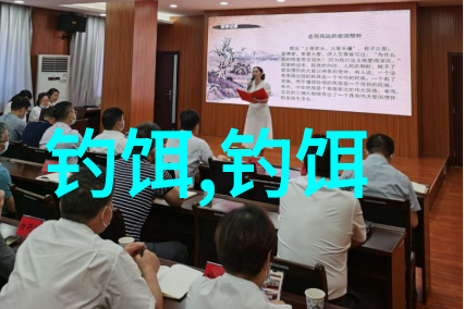上海精武静安辅导中心辅导员技能和职责培训班开班
