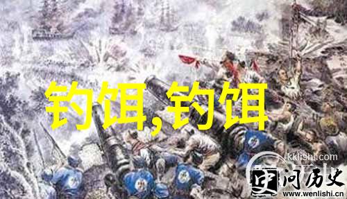营山武师 过招四大拳系