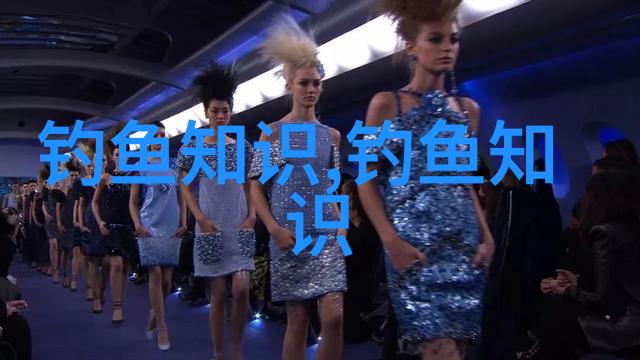 手机远实钓鱼钓鱼各类活饵以及如何使用