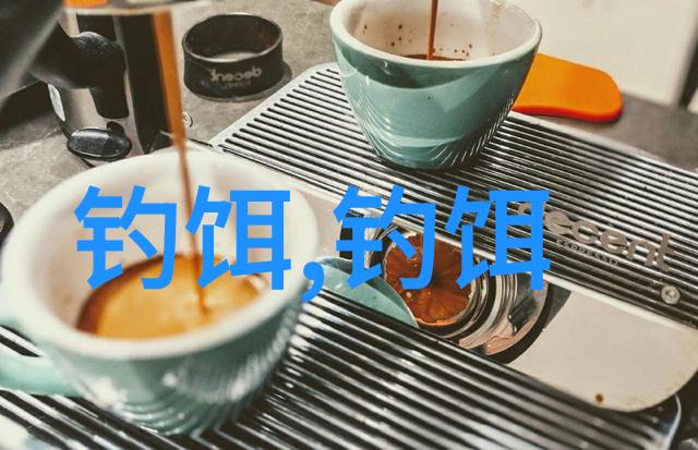 8月25-31日杭州洪园大众休憩村优惠多 太极禅苑陈式太极入门体验课 活动价1折