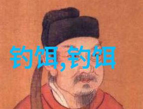 广东省第六届少数民族运动会 武术比赛展示民族精神