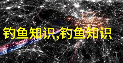 手机远程钓鱼你试过钓草虾吗别有一番趣味哦