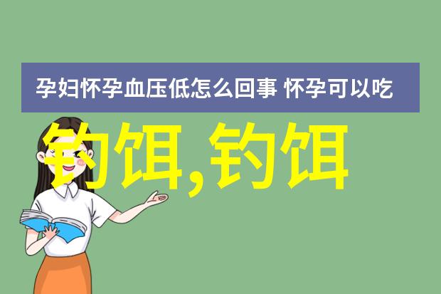 太极融入国学 展现中华文化之美