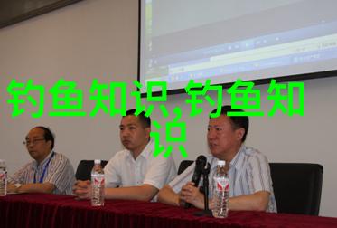 鱼谚与钓鱼智慧阳春三月的水底青苔与钓点选择