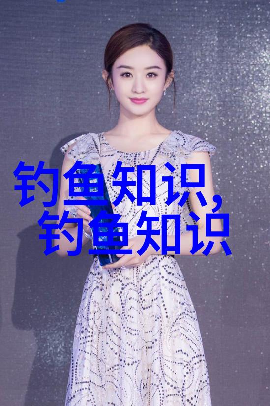 鱼竿买软点好还是硬点好