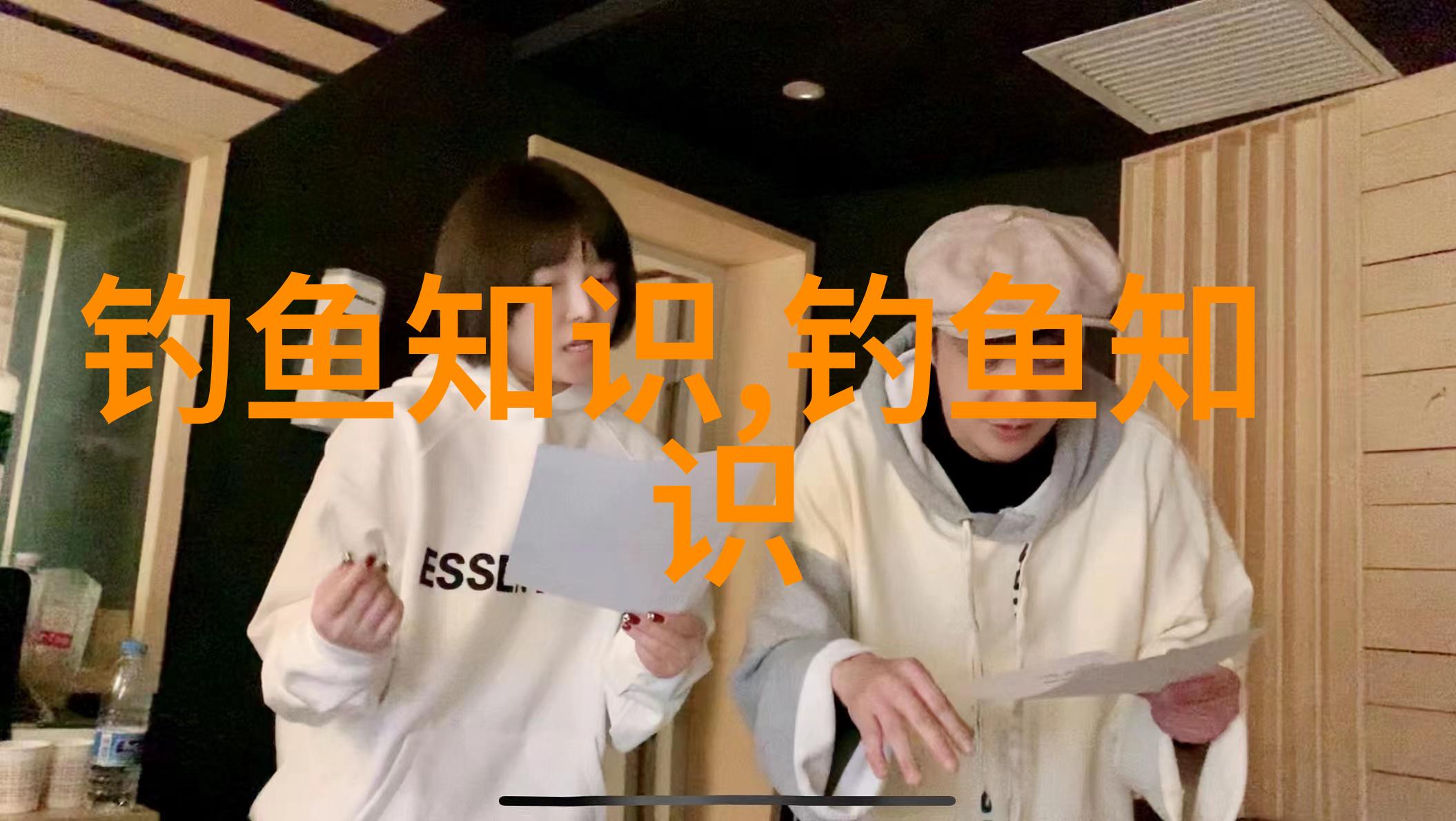 魔兽世界服钓鱼225后上哪学突破钓鱼大师300攻略