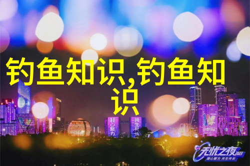 魔兽世界服tbc被称为声望的世界那么80级呢