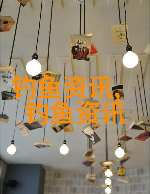 速战试钓你的柔情似水几度让我爱得沉醉
