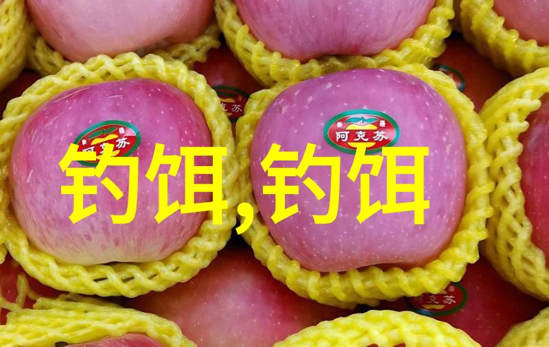 中华奇人陆国柱在沪将展示龙书法作品