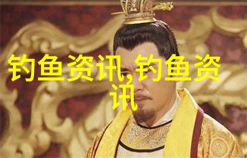 飞铅的各种形式
